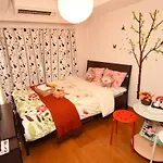 Adora\' House