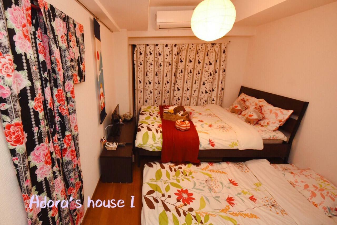 Apartment Adora' House *
